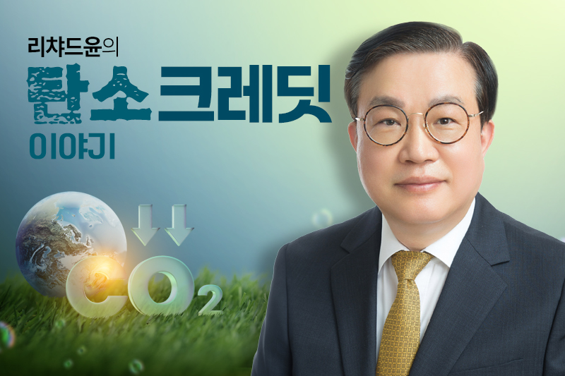 Written by Richard Yoon, Co-Founder & CEO of KIUDA Tech (PVT) LTD