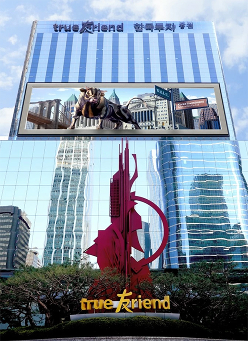 한국투자증권이 증권업계 역사상 유례없는 ‘영업이익·당기순이익 동반 2조 원’ 시대를 열며 독보적인 1위 자리를 굳혔다. 사진=한투증권