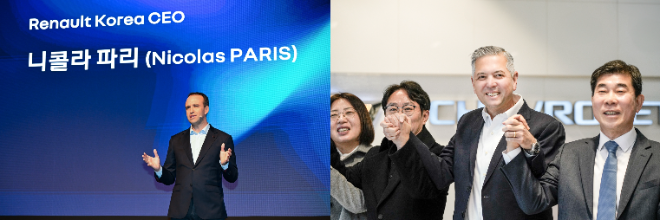 니콜라 파리 르노코리아 대표(왼)와 헥터 비자레알 한국GM 대표. / 사진=각사