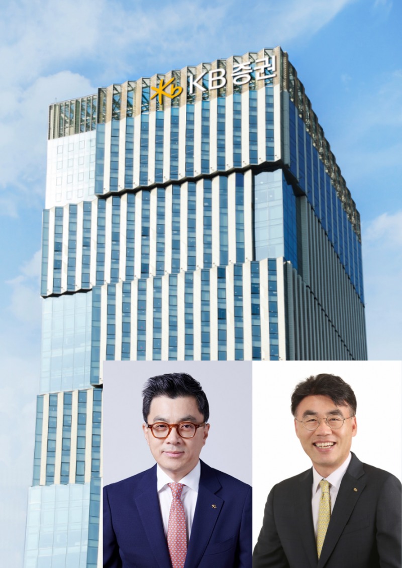 왼쪽부터 강진두·이홍구 KB증권 각자대표이사 / 사진제공= KB증권
