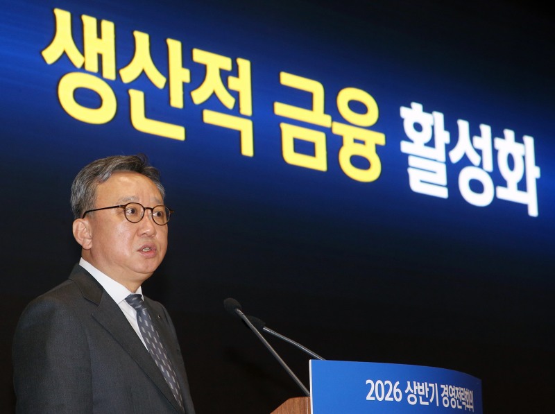 정상혁 신한은행장 / 사진제공 = 신한은행