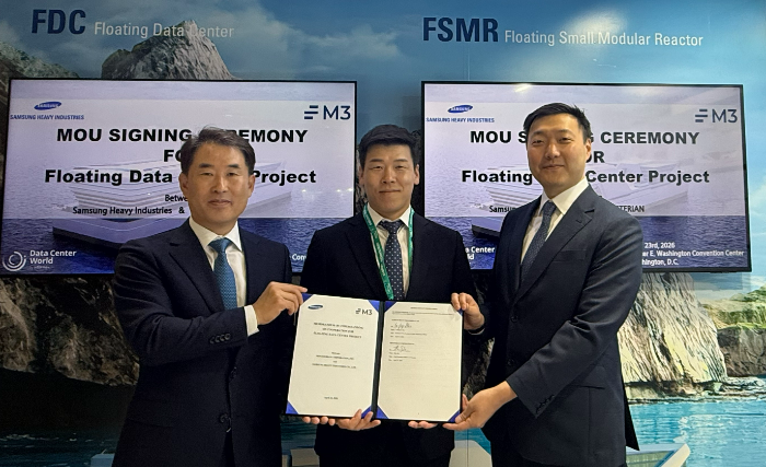 (왼쪽부터) 안영규 삼성중공업 기술개발본부장, 최원영 삼성중공업 협의회 위원장, 서 민 무스테리안 CEO. /사진제공=삼성중공업