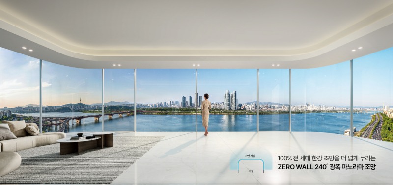 압구정 5구역 세대 내 한강 조망 예시./사진제공=현대건설