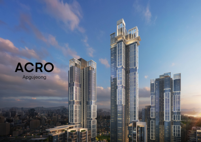 '아크로 압구정' 투시도./사진제공=DL이앤씨