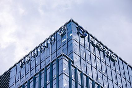 ▲ 을지로 대우건설 사옥. 사진제공 = 대우건설