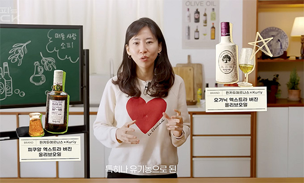 김슬아 컬리 대표, ‘꿈의 직장’ …골드만삭스 사표 던진 사연은