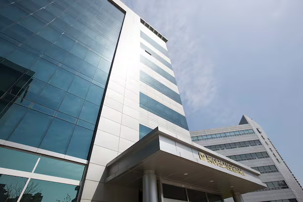 동아쏘시오홀딩스 사옥 전경. /사진=동아쏘시오홀딩스