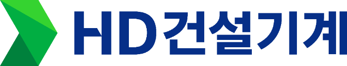 HD건설기계 CI. /사진제공=HD건설기계