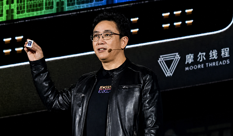 ▲중국의 젠슨황으로 불리는 장젠중 모어스레드 대표