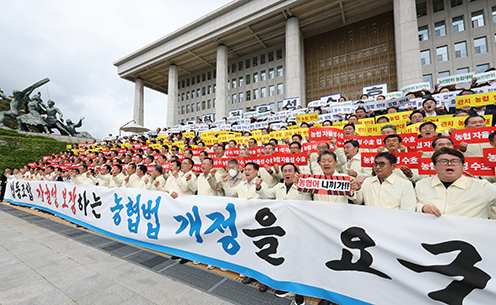 전국 농민, 농축협 조합장 국회서 '농협 자율성 수호 농민공동선언식' 개최