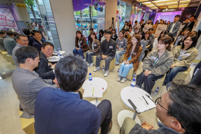 고객보호365TF 고객경청포럼. /사진=KT