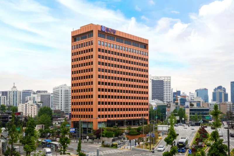 종근당 사옥. /사진=종근당