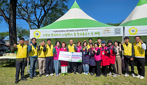 농협강원본부·나눔축산 '어린이날 기념 축산물 나눔' 행사 실시