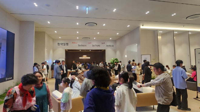더샵 관저아르테 견본주택./사진제공=포스코이앤씨