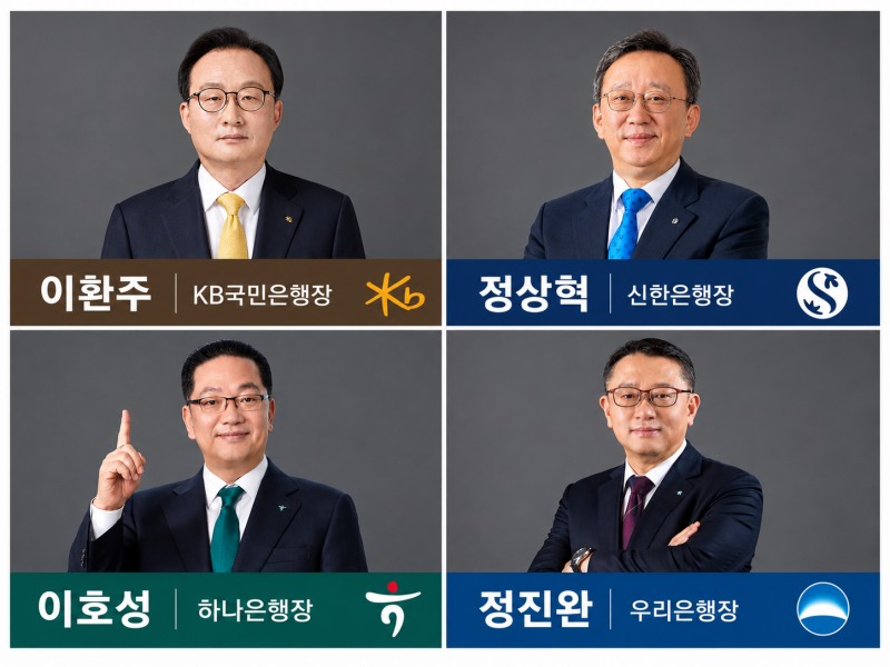 사진제공 = 각 사 / *AI 활용 편집