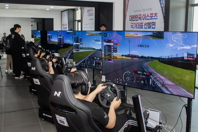 현대 N 페스티벌에서 개최된 아이치·나고야 아시안게임 ‘그란 투리스모 7’ 국가대표 선발전의 모습. / 사진=현대차