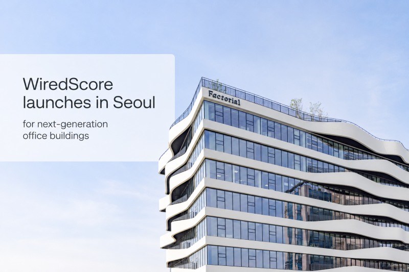글로벌 빌딩 디지털 연결성 인증기관 와이어드스코어가 오는 13일 한국파트너사인 어패스리질리언스와 한국 런칭 행사를 개최하며 국내 시장에 본격 진출한다. 이미지=어패스리질리언스