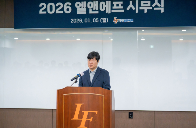 GS家 4세 경영인이자 국내 이차전지 소재 기업 엘앤에프 대표이사 허제홍./ 사진=엘앤에프