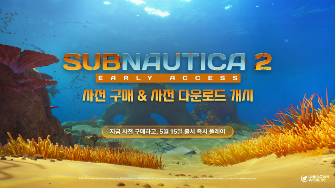 사진=크래프톤