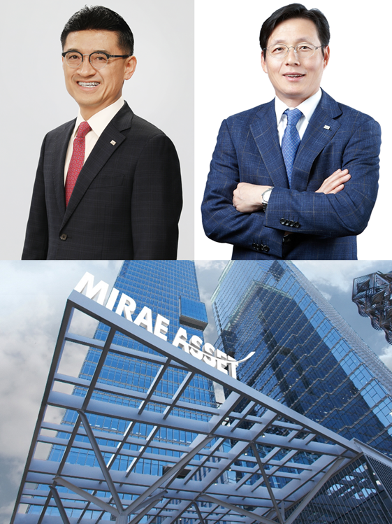 (왼쪽부터) 미래에셋증권 김미섭 대표이사 부회장, 허선호 대표이사 부회장 / 사진제공= 미래에셋증권
