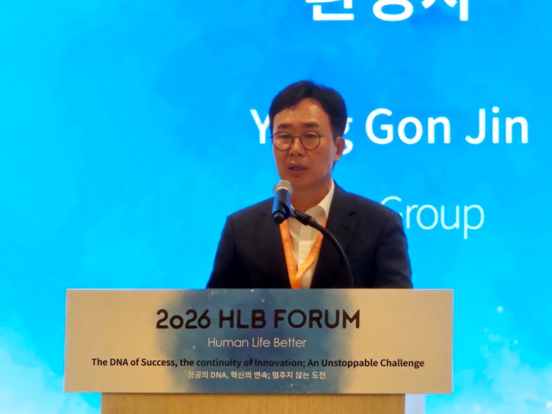 진양곤 HLB그룹 이사회 의장이 12일 HLB 포럼에서 환영사를 하고 있다. /사진=HLB그룹