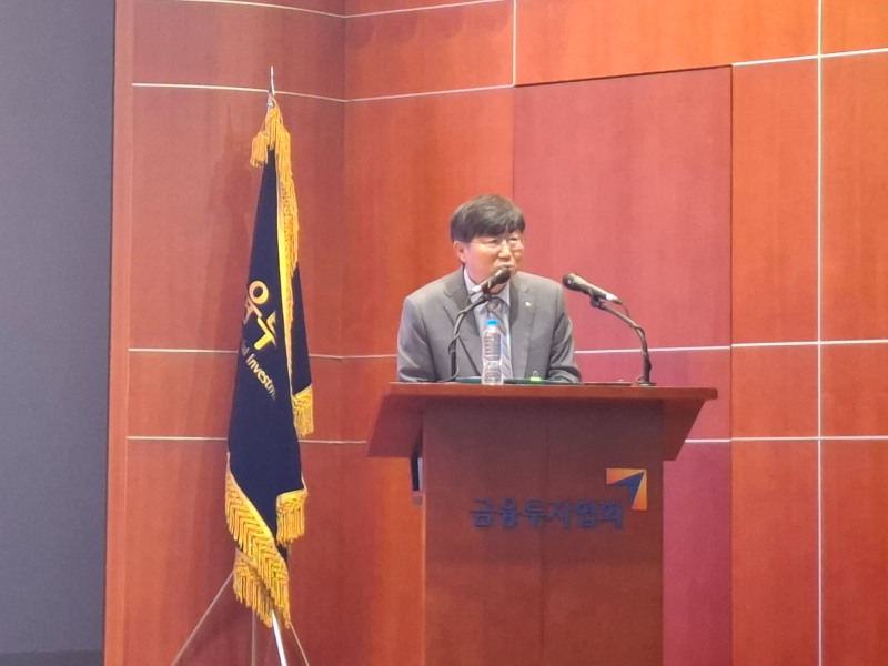 13일 금융투자협회에서 열린 금융보안원의 ‘2026년 금융권 AI 활용 및 안전성·신뢰성 강화 세미나’에서 박상원 금융보안원장이 발언하고 있다. / 사진=장호성 기자