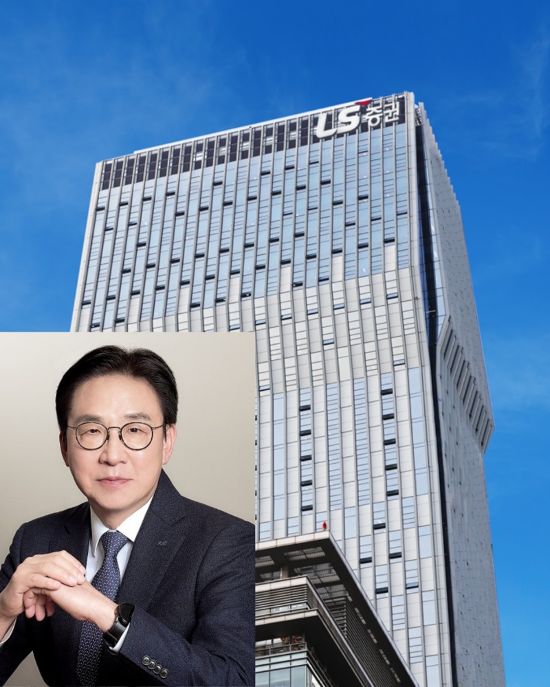 사진제공= LS증권