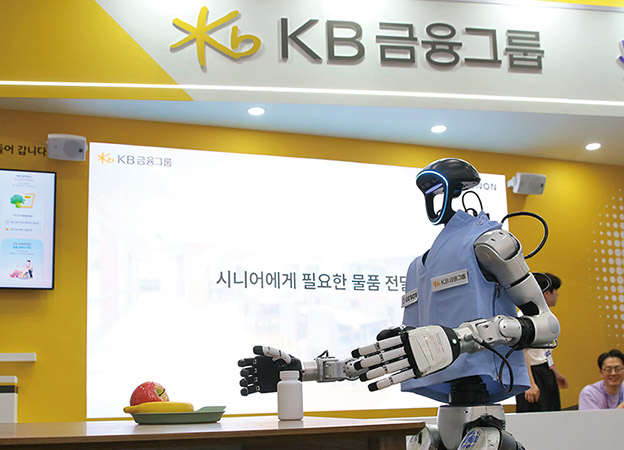 ▲ KB금융 시니어 돌봄 특화 휴머노이드 로봇.