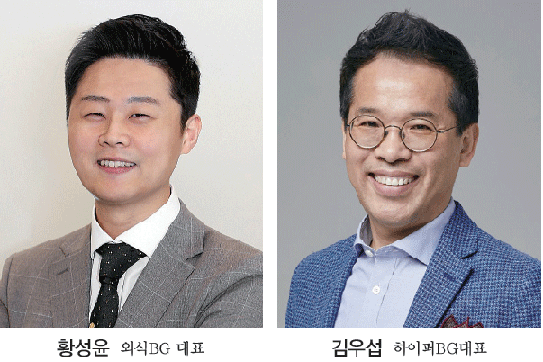 ‘전략 재편’ 이랜드, 외식·하이퍼 분리…“2조 사업으로 키운다”