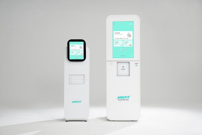 전국 대형마트 등 생활거점에 설치된 민팃 ATM. /사진=민팃