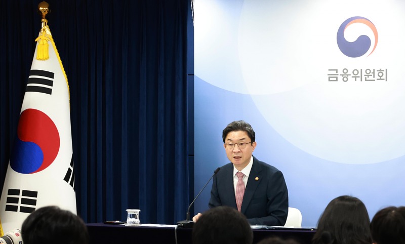 이억원 금융위원장 / 사진제공 = 금융위원회