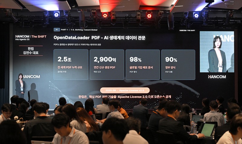 김연수 한컴 대표. /사진=한컴