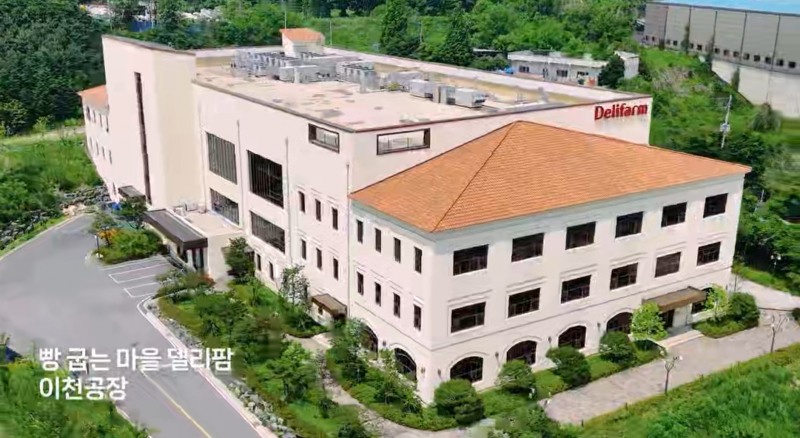 델리팜 이천공장. /사진제공=델리팜