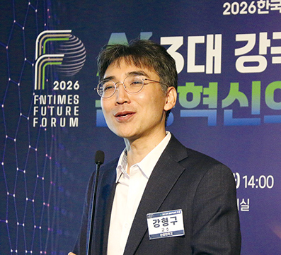 ▲ 강형구 한양대 파이낸스경영학과 교수