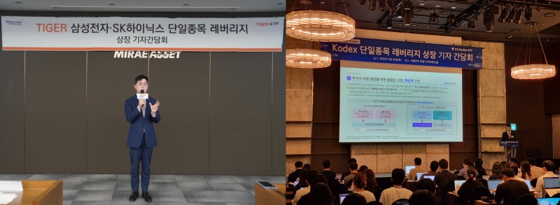 (왼쪽)김남기 미래에셋운용 ETF운용부문 대표가 26일 센터원빌딩에서 열린 기자간담회에서 발언하고 있다. (오른쪽)임태혁 삼성운용 ETF운용본부장이 26일 더 플라자 호텔에서 열린 기자간담회에서 발표를 진행하고 있다. / 사진제공= 각 사(2026.5.26)