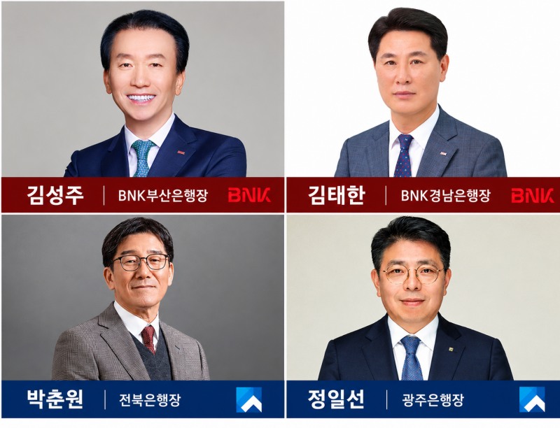 사진제공 = 각 사 / *AI 활용 편집