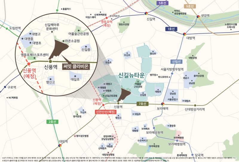 써밋 클라비온 지역도./사진제공=대우건설
