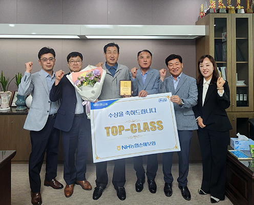 NH농협손해보험 강원총국, 봉평·문막농협 TOP-CLASS 사무소 시상