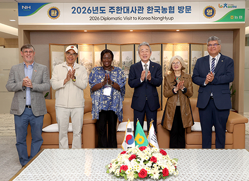 “한국 농협 역할 소개” 농협중앙회, 20개국 대사관 견학 행사 개최