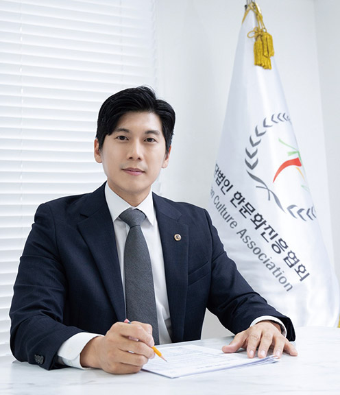 ▲ 정사무엘 한문화진흥협회 회장