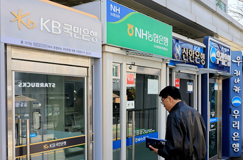 수익성 넘어선 ‘금융 포용’… 농협, 농촌 금융 인프라 지키는 최후의 보루