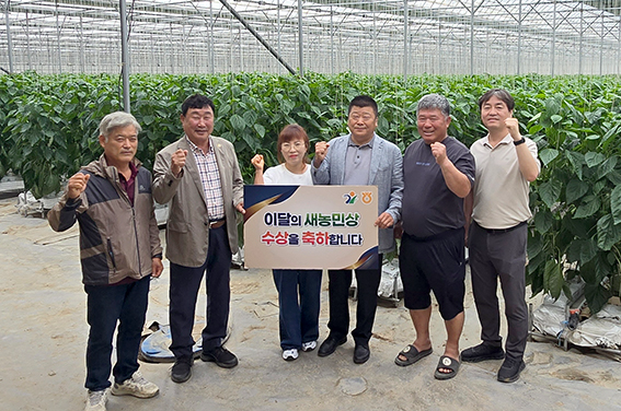 농협중앙회 강원본부, 김화농협 이정상·황유라 부부 ‘이달의 새농민상’ 수상