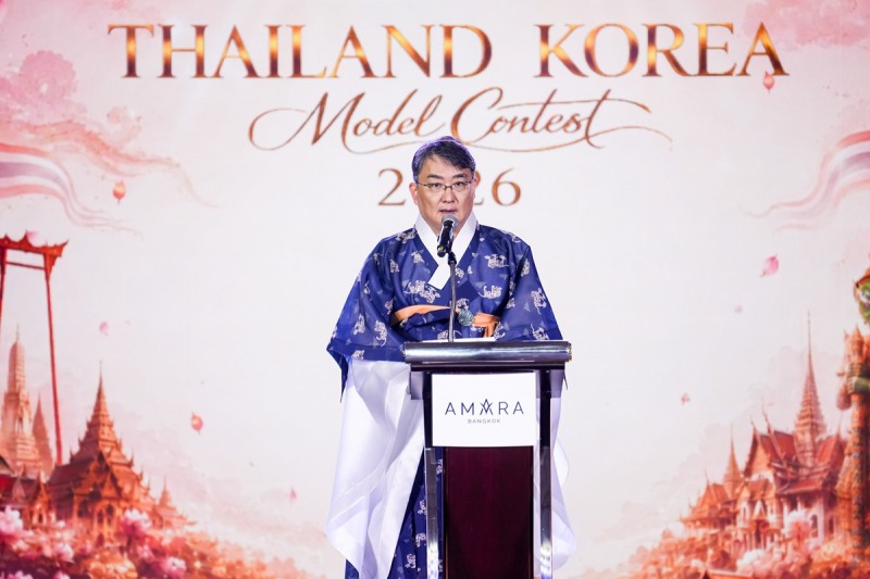 박용민 주태국 대한민국 대사가 축사를 하고 있다