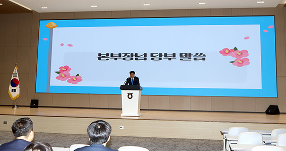경기농협, 6월 정례조회 개최…판교낙생농협 상호금융 대출 7천억 달성탑 수상