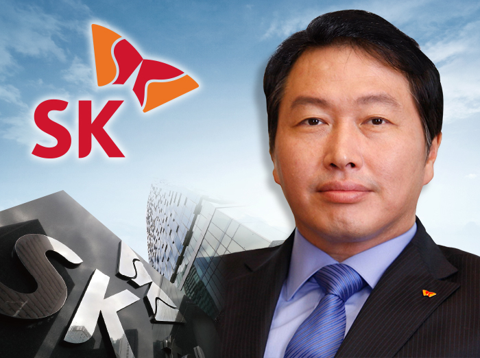최태원 SK그룹 회장