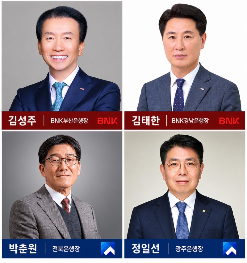 사진제공 = 각 사 *AI 활용 편집