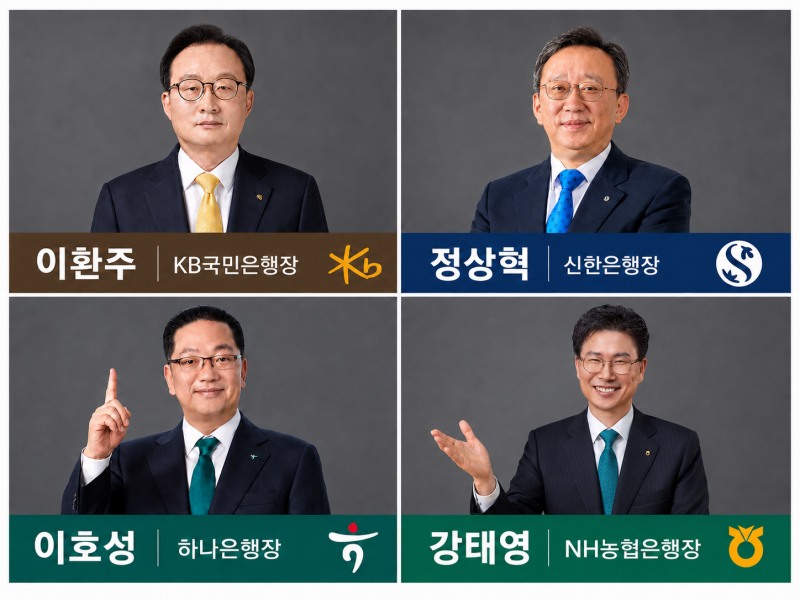 사진제공 = 각 사 *AI 활용 편집
