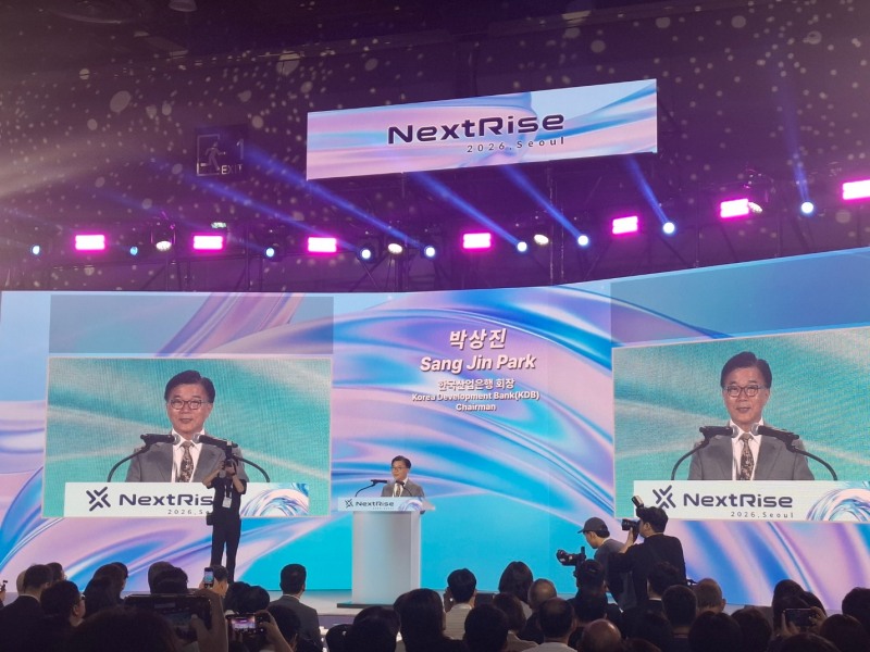 박상진 산업은행 회장이 18일 개막한 '넥스트라이즈 2026' 행사에서 개회사를 하고 있다. / 사진=장호성 기자