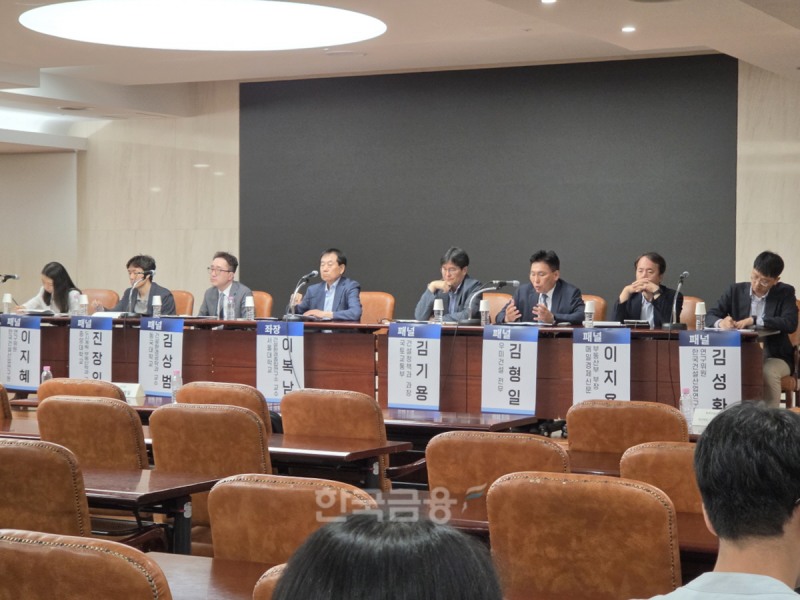이어진 종합토론에서 시장의 구조적 과제 해결 촉구 등 다양한 토론이 오갔다. /사진=조범형 기자