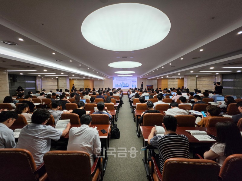 18일 서울 건설회관에서 '2026 하반기 건설 부동산 경기 전망 세미나'가 진행됐다. /사진=조범형 기자